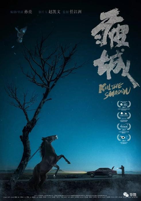 高仿弗罗斯特堡州立大学文凭毕业证