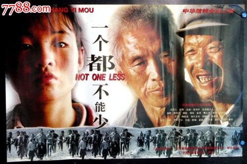 福吉谷大学文凭毕业证怎么制作